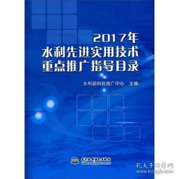 孔網(wǎng)分類 網(wǎng)絡技術服務的精準導航與價值挖掘