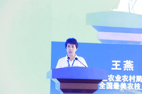 全國巾幗科技助農(nóng)直通車駛?cè)臊R河，網(wǎng)絡技術服務賦能鄉(xiāng)村振興