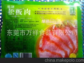 燒烤技術(shù)轉(zhuǎn)讓市場全解析 供應(yīng)商、價格與批發(fā)渠道指南